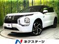 2023 Mitsubishi OUTLANDER PHEV