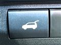 2023 Mitsubishi OUTLANDER PHEV