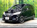 2013 Honda Freed