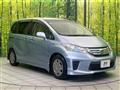2013 Honda Freed