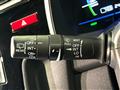 2013 Honda Fit Hybrid