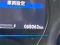 2013 Honda Fit Hybrid