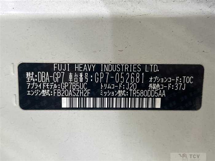 2013 Subaru Subaru Others