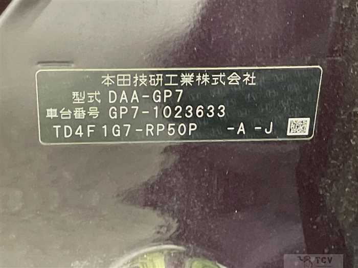 2015 Honda Shuttle