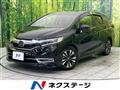 2022 Honda Shuttle
