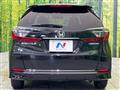 2022 Honda Shuttle