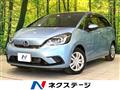 2020 Honda Fit