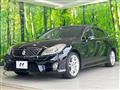 2010 Toyota Crown