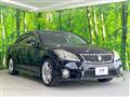 2010 Toyota Crown