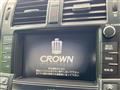 2010 Toyota Crown