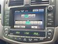 2010 Toyota Crown