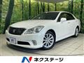 2012 Toyota Crown