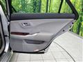 2011 Toyota Crown