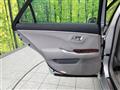2011 Toyota Crown