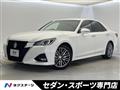 2016 Toyota Crown