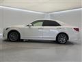 2016 Toyota Crown