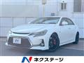 2013 Toyota Mark X