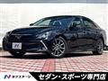 2019 Toyota Mark X