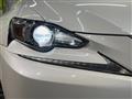 2014 Lexus IS