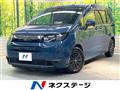 2024 Honda Freed