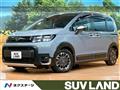 2024 Honda Freed