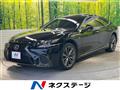 2017 Lexus LS