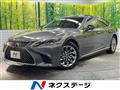2017 Lexus LS