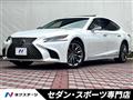 2018 Lexus LS