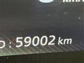 2009 Toyota Crown Hybrid