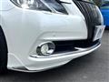 2015 Toyota Crown Majesta