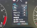 2023 Toyota Toyota Others