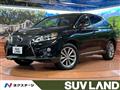 2013 Lexus RX