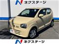 2020 Suzuki Alto