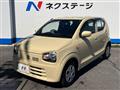 2020 Suzuki Alto