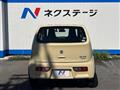 2020 Suzuki Alto