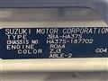 2025 Suzuki Alto