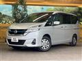 2019 Nissan Serena