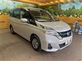 2019 Nissan Serena