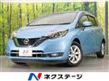 2018 Nissan Note