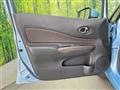 2018 Nissan Note