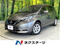 2019 Nissan Note