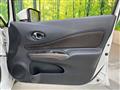 2019 Nissan Note