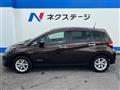 2020 Nissan Note