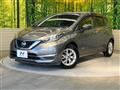2020 Nissan Note