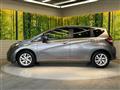 2020 Nissan Note