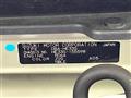 2016 Suzuki Lapin