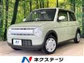 2023 Suzuki Lapin