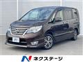 2015 Nissan Serena