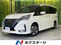 2019 Nissan Serena