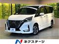 2020 Nissan Serena